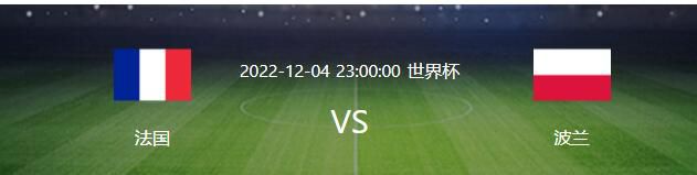 国米名宿曾加表示，国米对马竞的欧冠1/8决赛将势均力敌，自己无法预测获胜百分比。